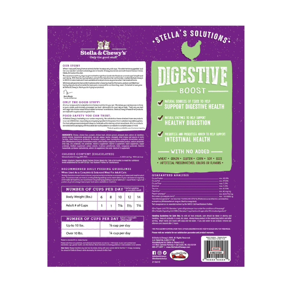 Stella & Chewy's Chicken Recipe Dinner Morsels w/ Digestive Boost 7.5oz